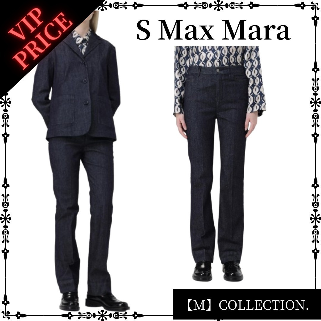 ☆★VIP価格★☆『S MAX MARA』コットンジーンズ