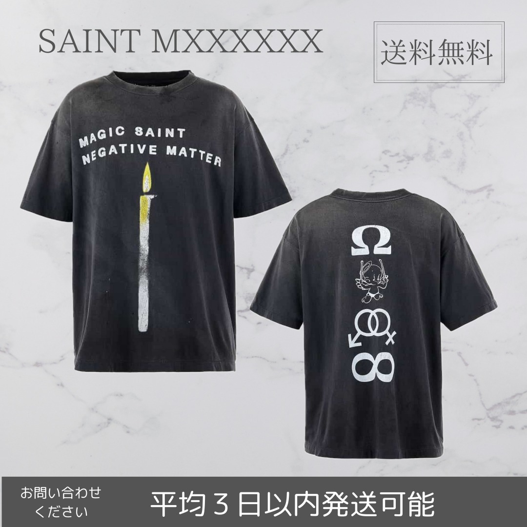 【SAINT MXXXXXX】ヴィンテージ加工プリントTシャツ