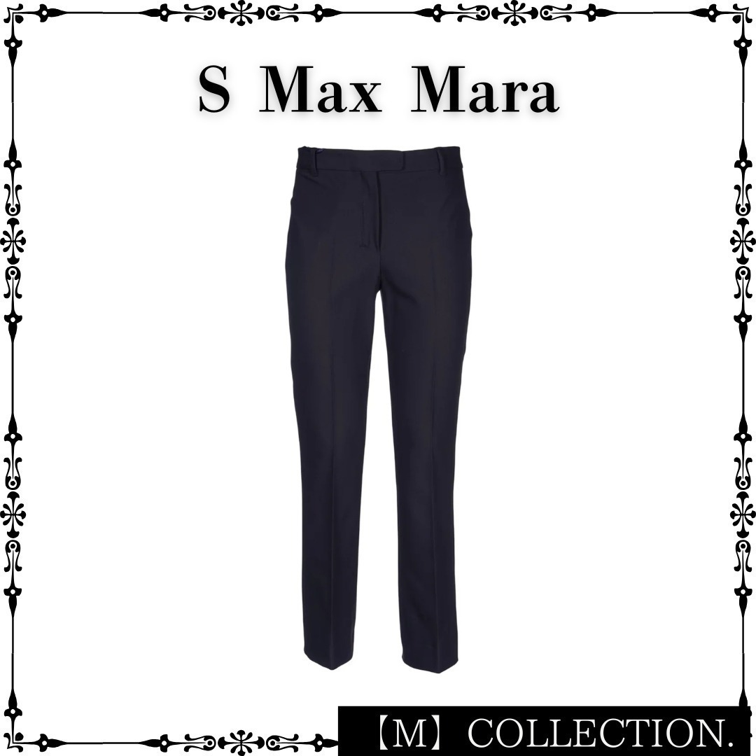 S Max Mara ファティーナ プリーツ スリムフィット トラウザーズ