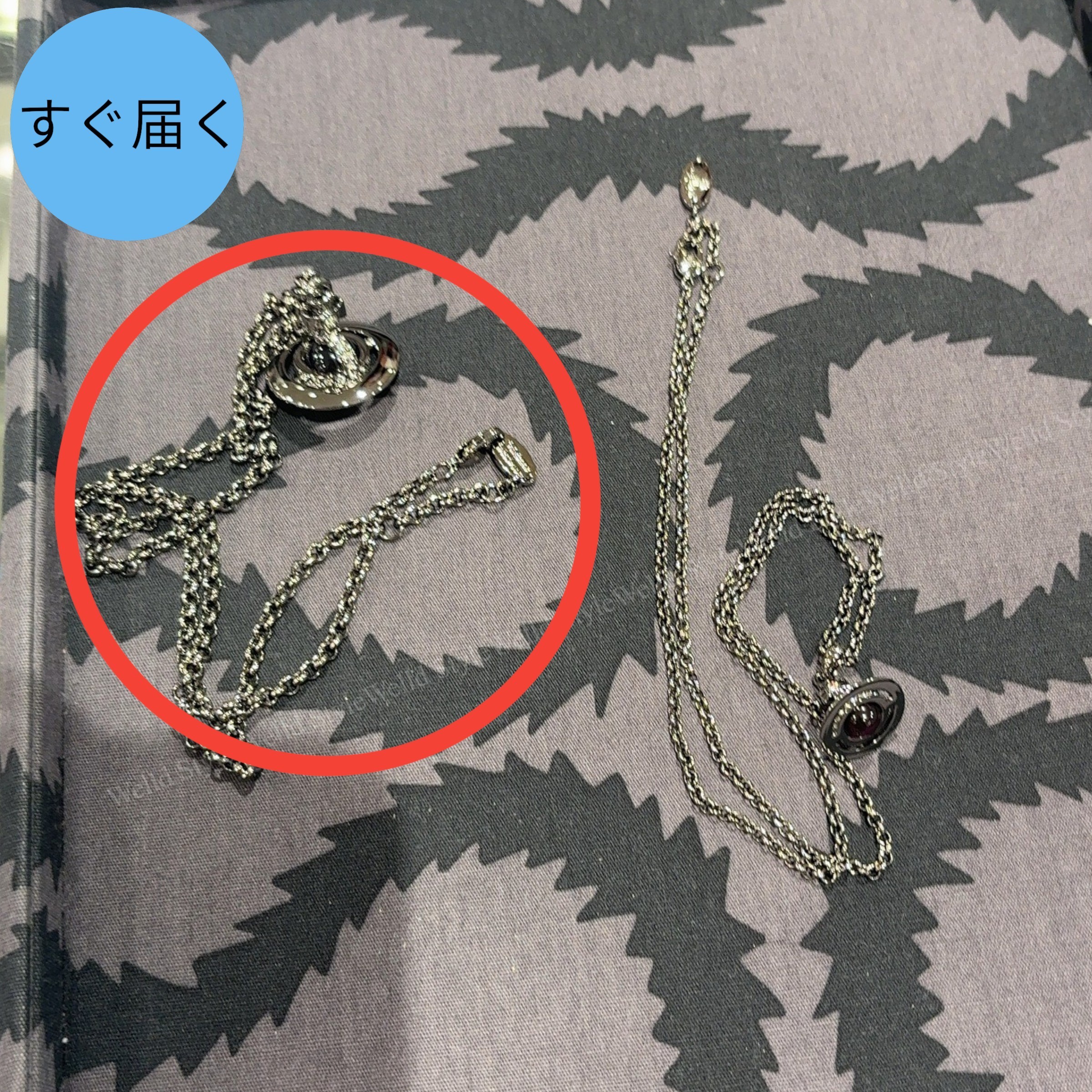 すぐ届く【Vivienne Westwood】MAN NEW TINY ORB ネックレス