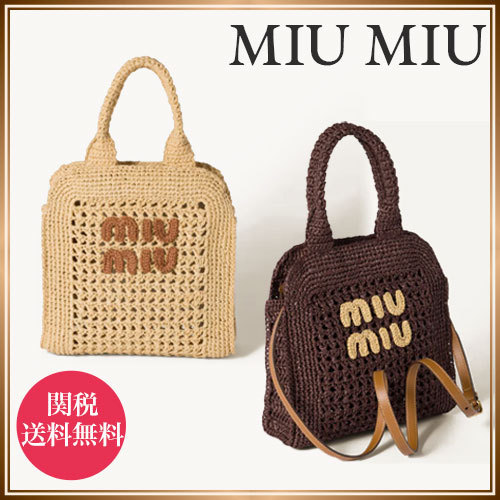 関税込☆ MIUMIU ラフィアエフェクトウーブン トートバッグ 2Way