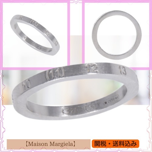 【Maison Margiela】ナンバーズ◇エングレーブ◇リング