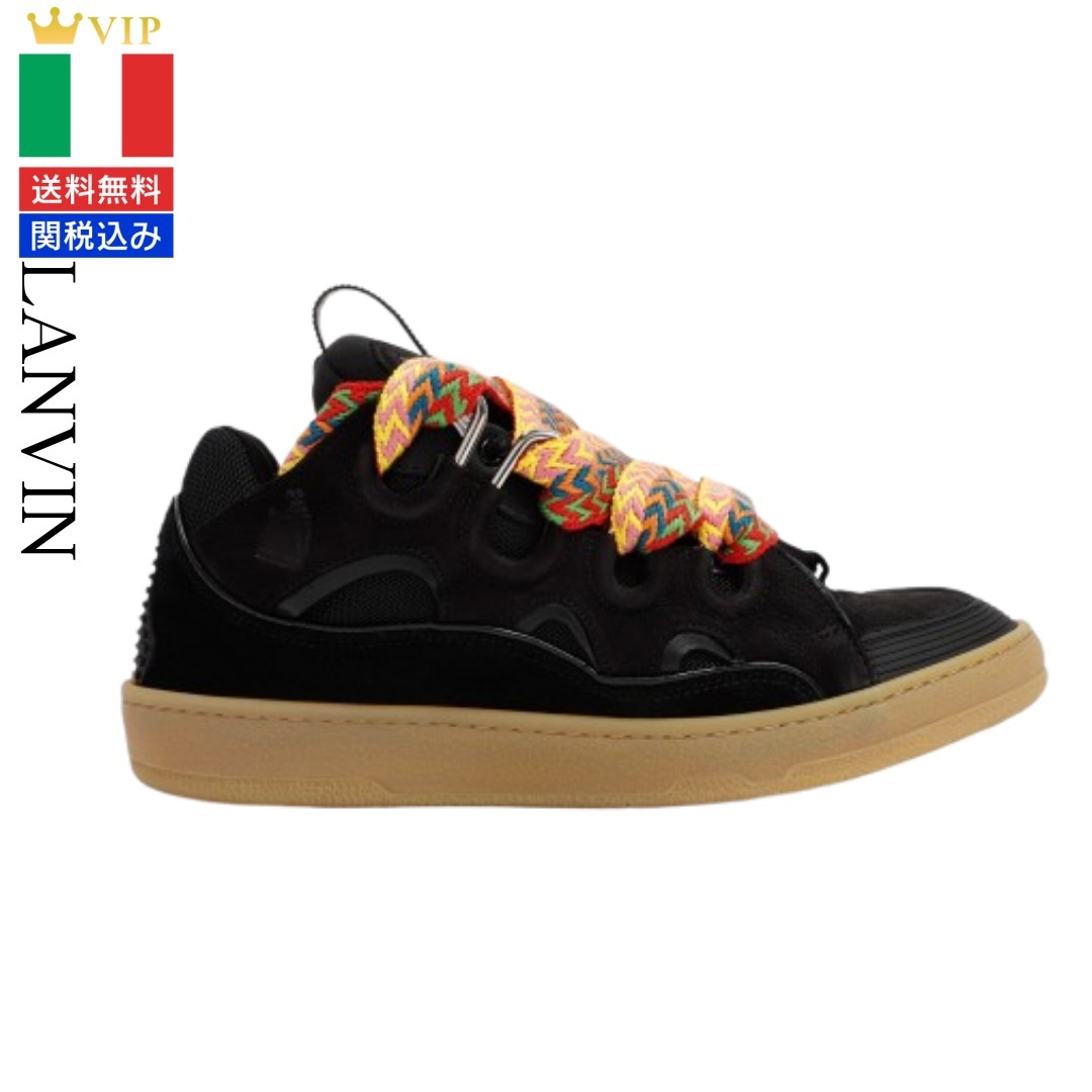 VIP【関税送料無料】希少 Lanvin Suede Leather Curb Sneakers