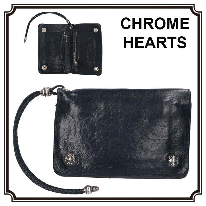 【CHROME HEARTS】 ストラップ付き レザーウォレット 2ZIP STRAP