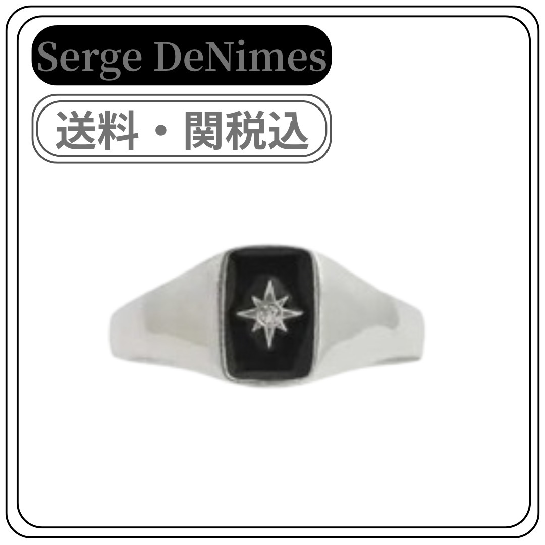 【Serge DeNimes】アビサルリング