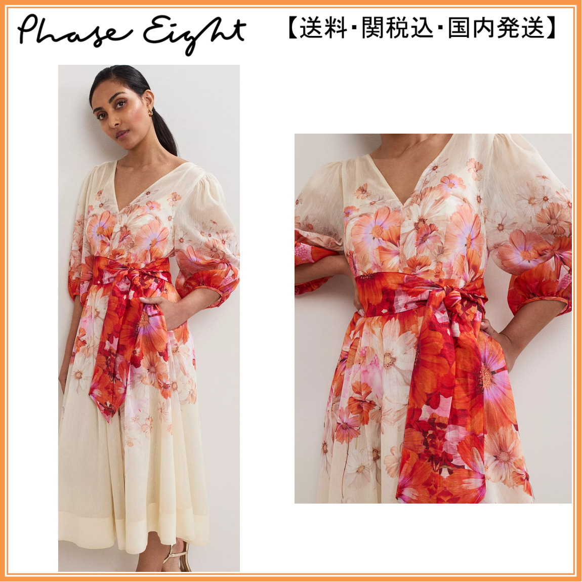 【関税込】PhaseEight ワンピース☆Petite Jaslyn Floral Midi D
