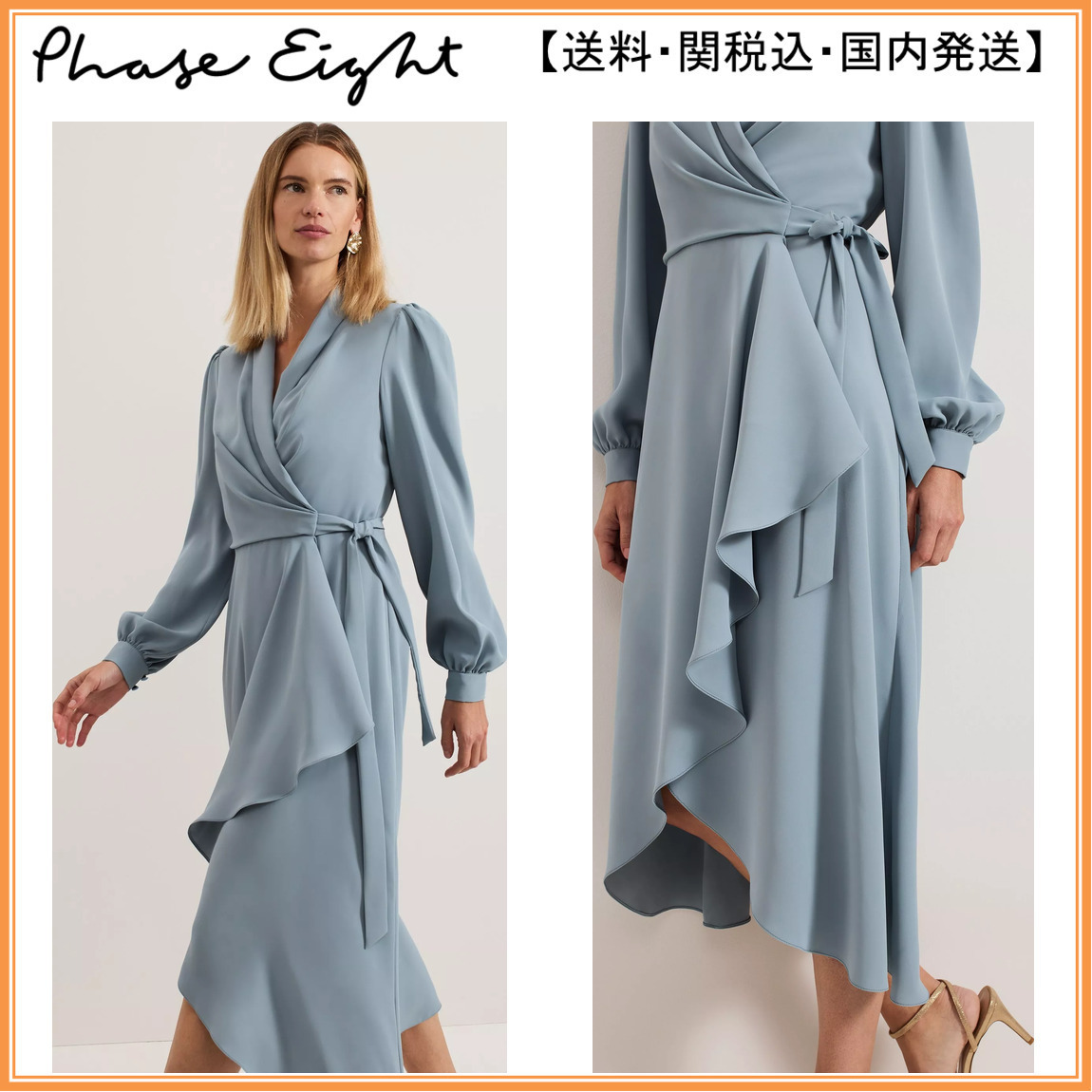 【関税込】PhaseEight ワンピース☆Phillippa Wrap Midi Dress,