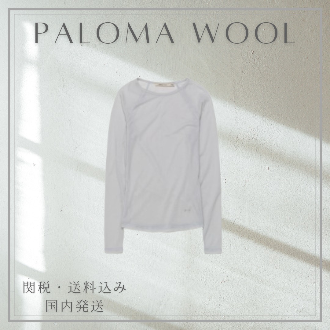 *2025 SS*【Paloma Wool】ヒロ ロングスリーブ シアー Tシャツ