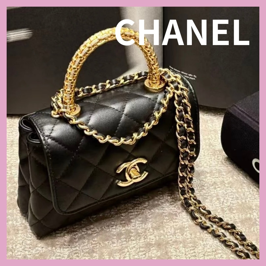 【超希少 美しいゴールドハンドル】CHANEL ココハンドル 14.5cm