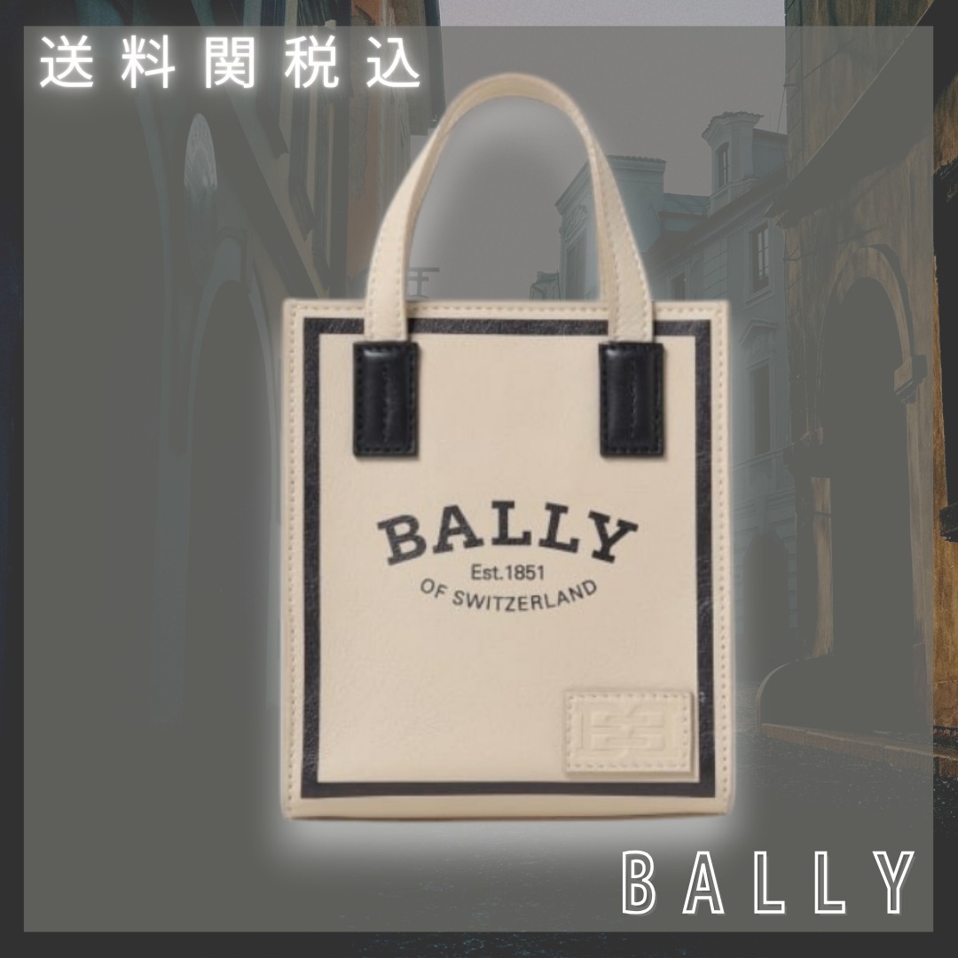 【BALLY】★送料関税込★ロゴプリントのレザーバッグ