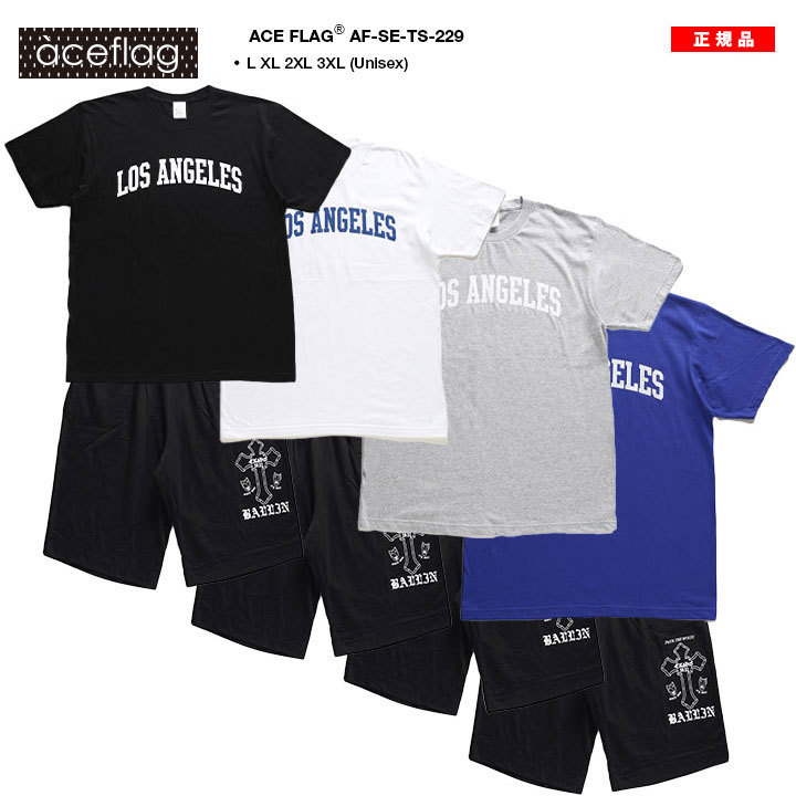 入手困難 エースフラッグ ACEFLAG セットアップ Los Angeles