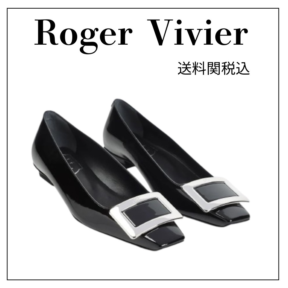 送料関税込【Roger Vivier】 Belle Vivier 25 Pumps