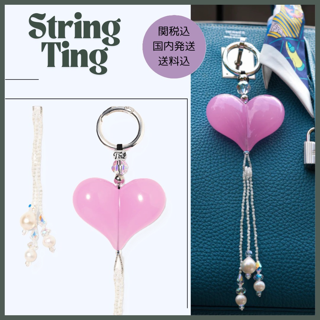 【String Ting】Dear Pearl ピンクハート パール バッグチャーム