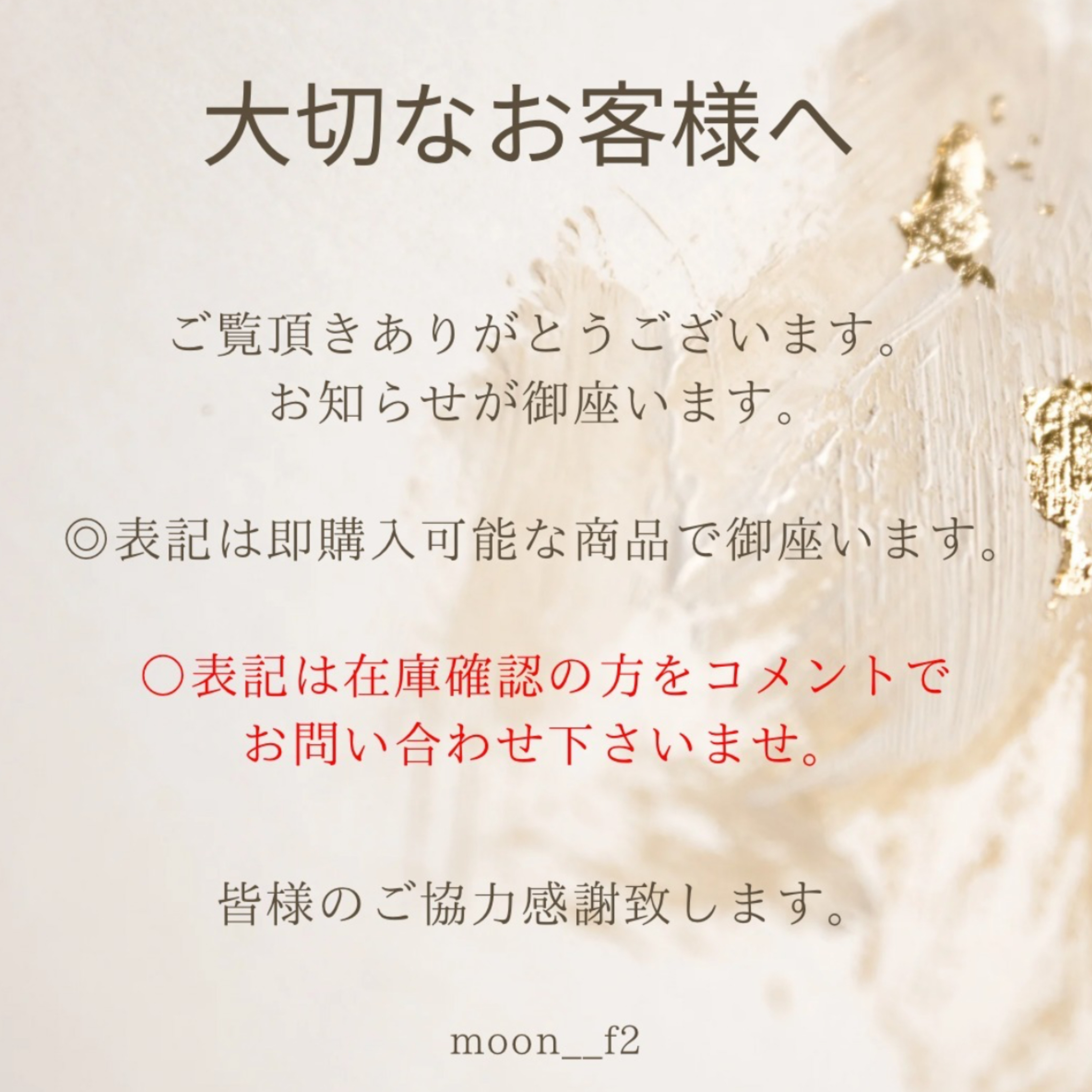 ☆希少☆ 【HERMES】 Osmose ring リング 《オスモズ》 GM 57 58