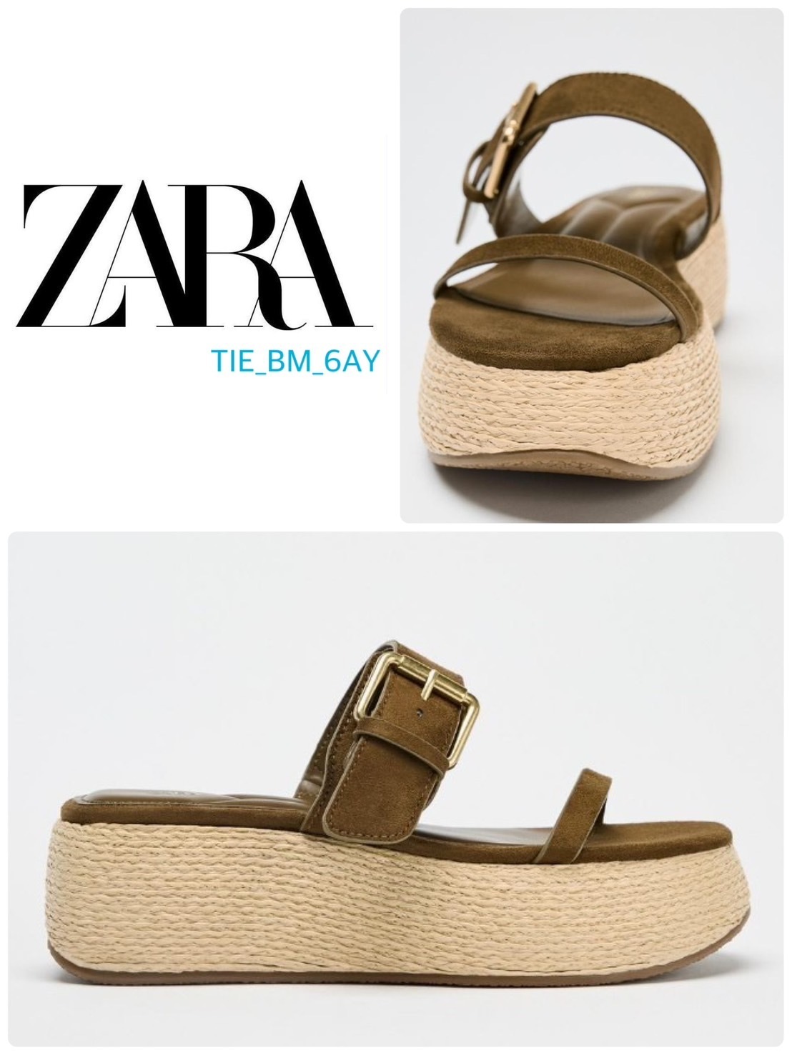 スペイン発送 ZARA ラフィア風プラットフォームサンダル 最新作