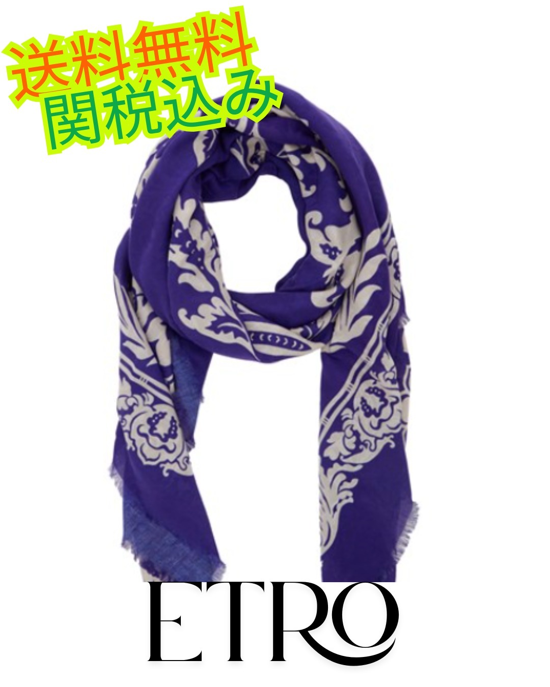 *SALE* エトロ 花柄とレタリングロゴ ブルーのスカーフ