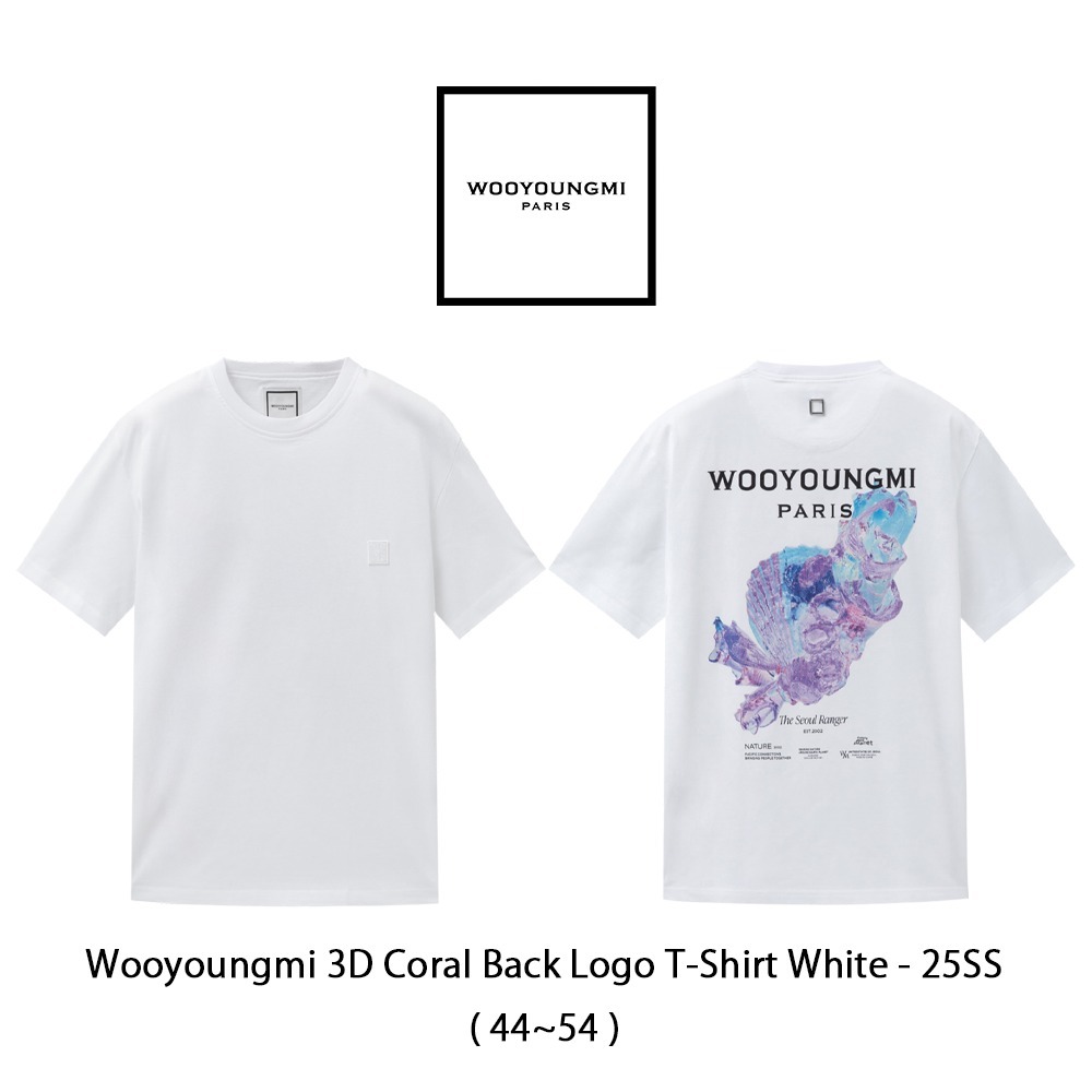 【Wooyoungmi】 正規品★ 3D Coral Back Logo T-Shirt White