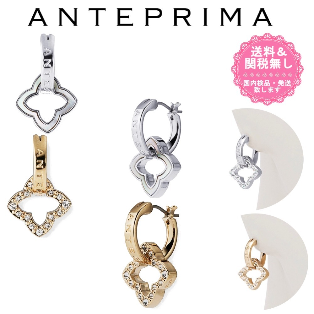 【ANTEPRIMA】素敵！オープンフィオーリフープピアス