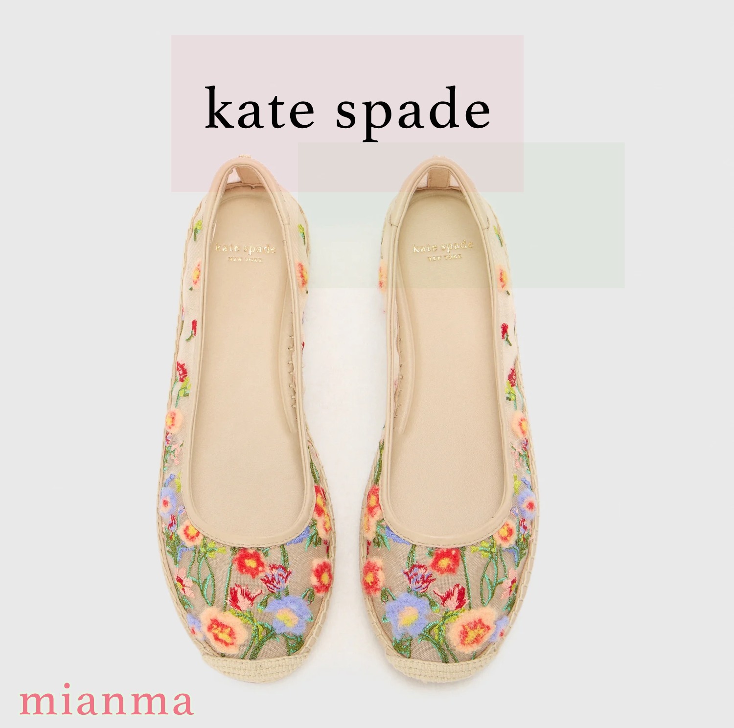 Kate Spade＊*エスパドリーユ バレエ フラット