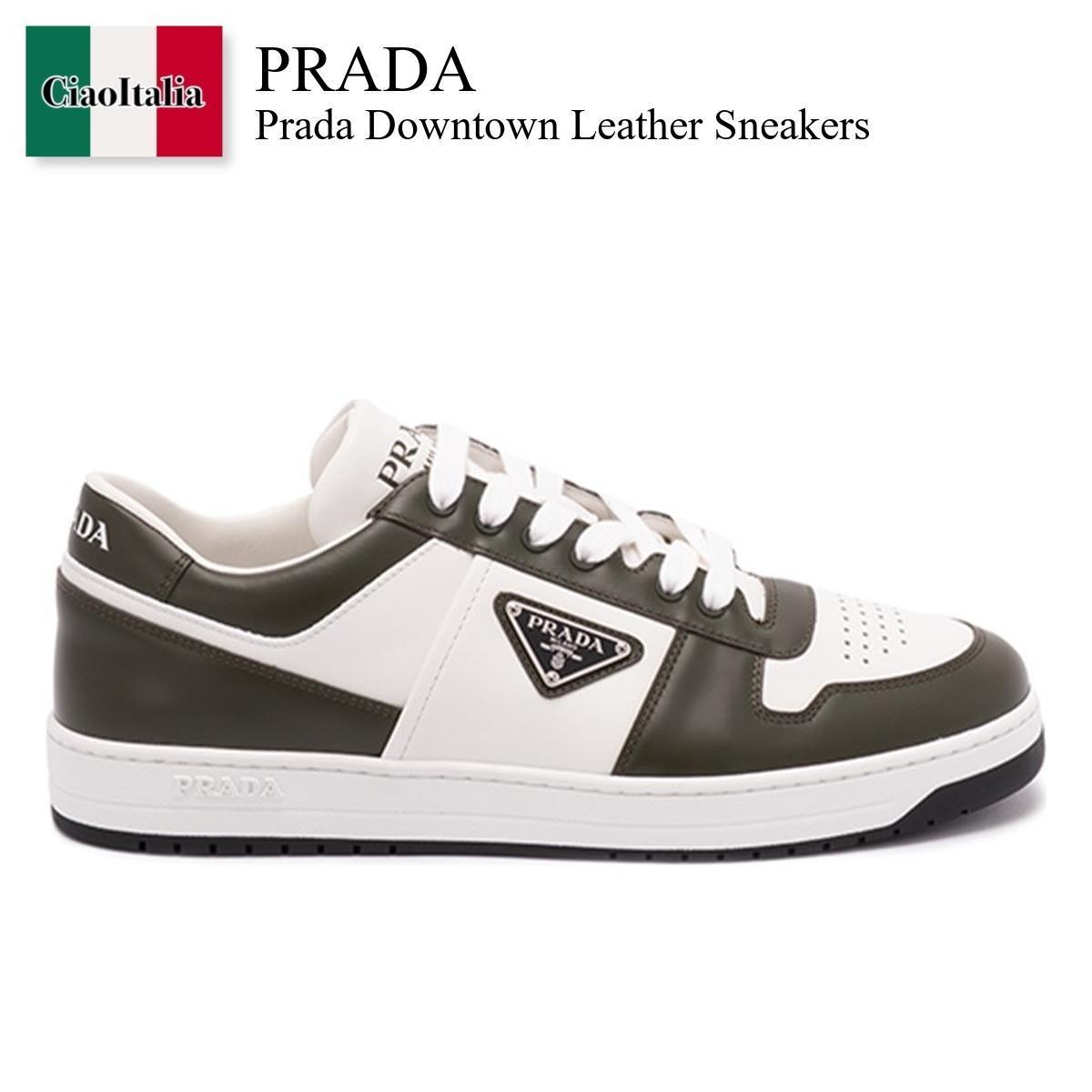 スニーカー Prada Downtown Leather Sneakers