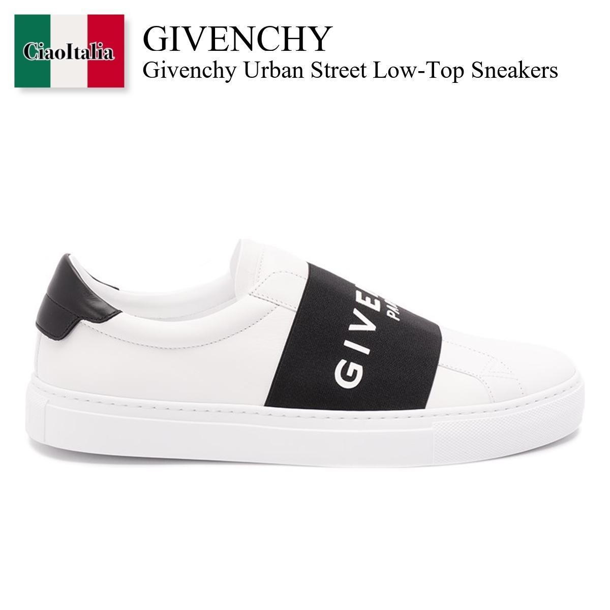 スニーカー Givenchy Urban Street Low-Top Sneakers