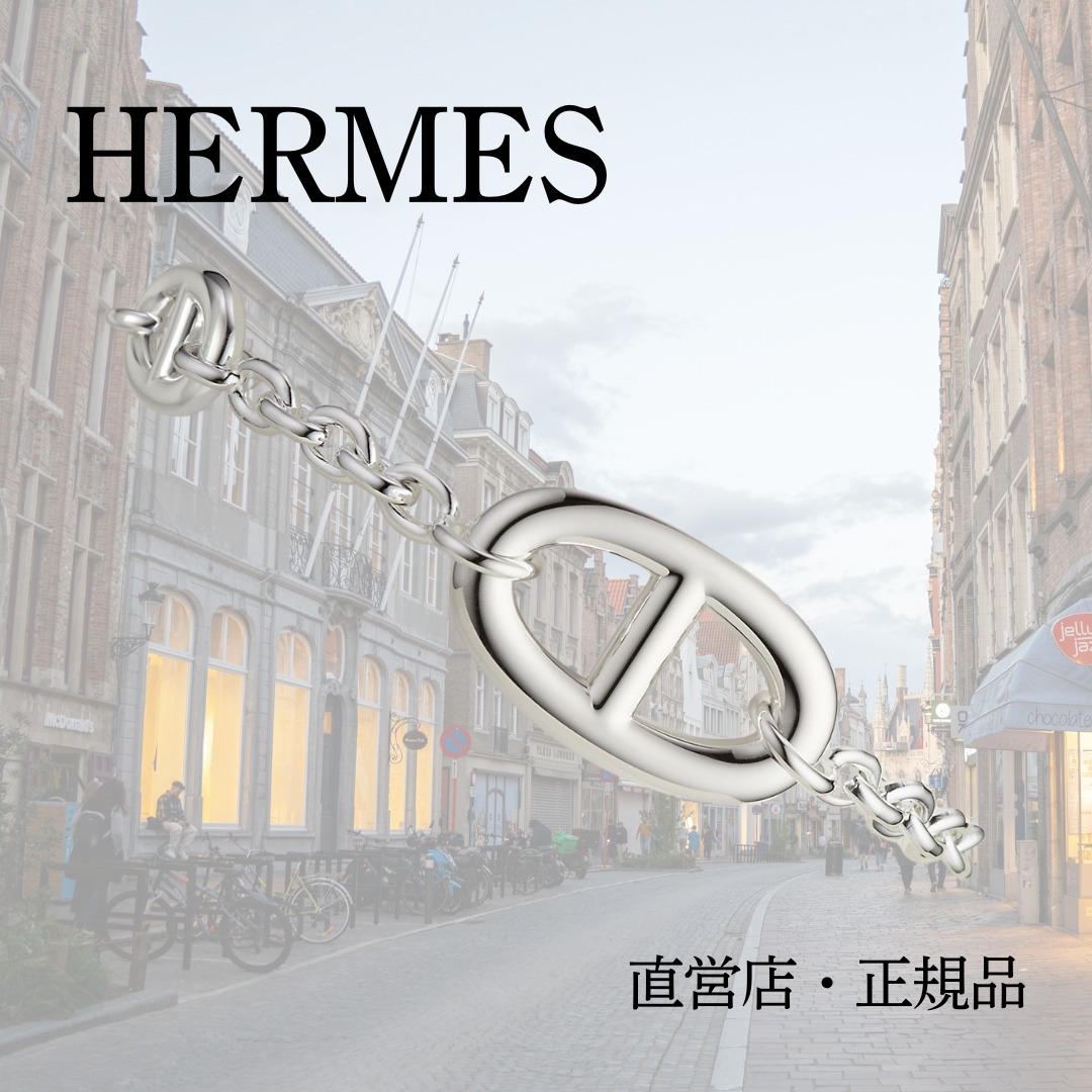 大人気！王道《HERMES》ファランドールブレスレット