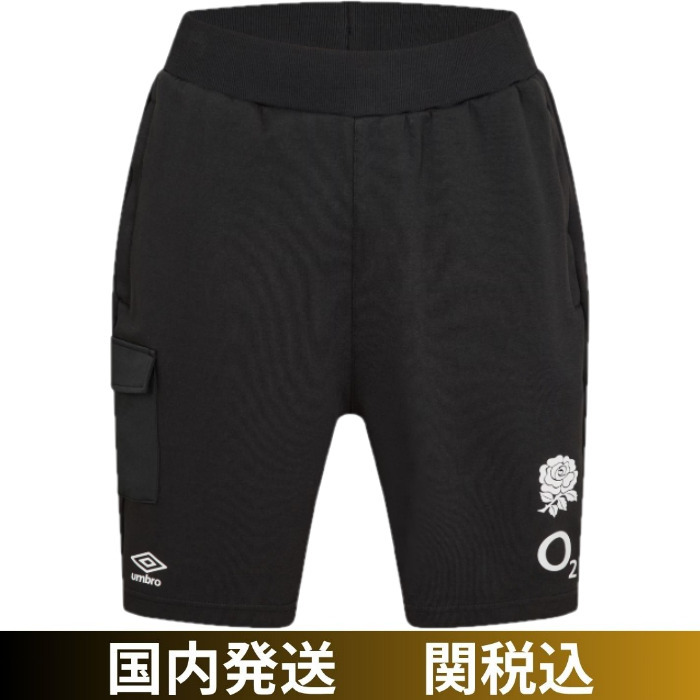 UMBRO アンブロ/イングランド代表 ラグビーニットショーツ 2024