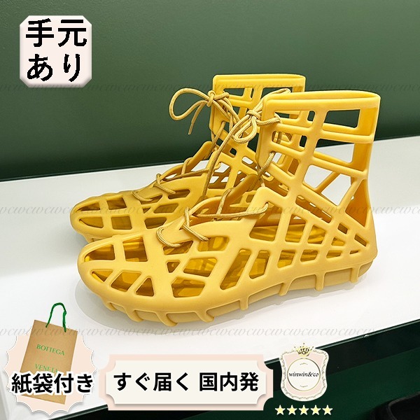【完売必至】◆ボッテガ■カットアウト ラバーメンズサンダル