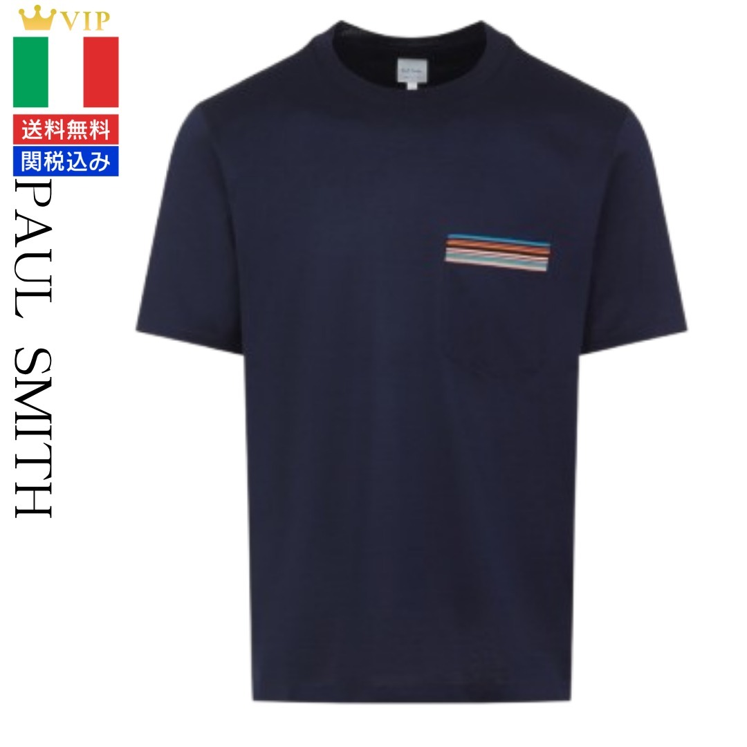 VIP【関税送料無料】希少 Paul Smith Stripe T-shirt