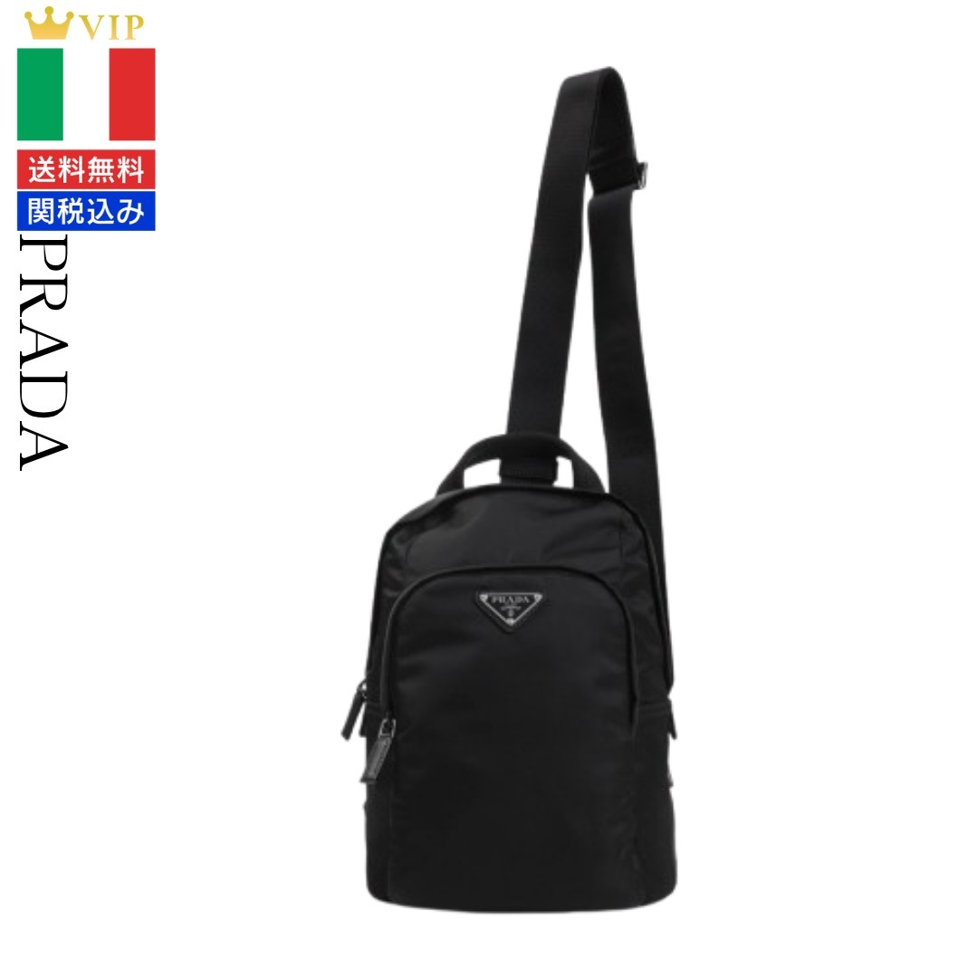 VIP【関税送料無料】希少 Prada Backpack