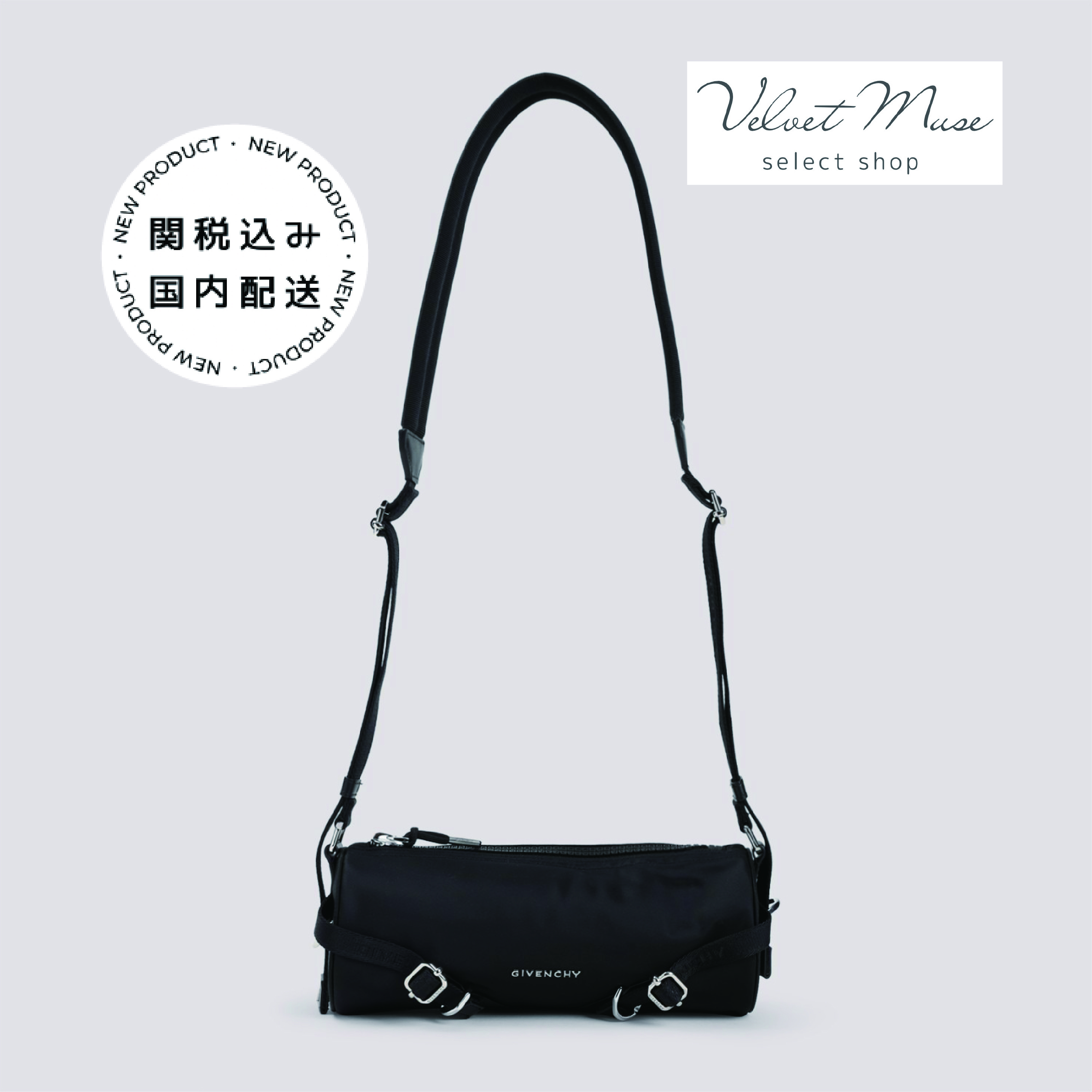 Givenchy Voyou Roller Bag【関税・送料込】