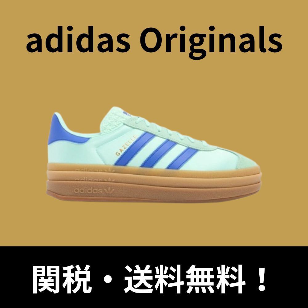 【adidas Originals】Gazelle Bold スニーカー