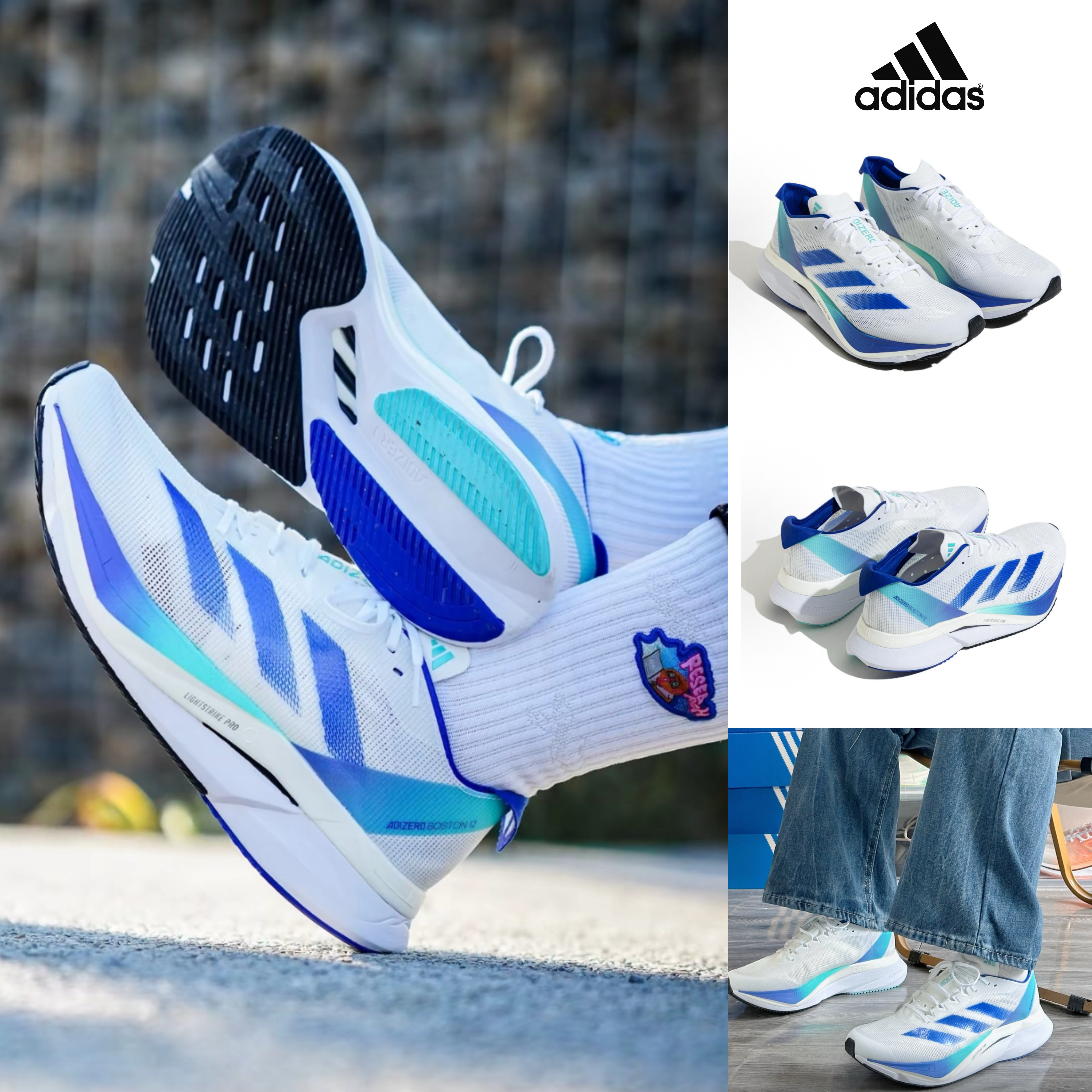 【ADIDAS】★ Adizero Boston 走り極める！白青アディゼロ