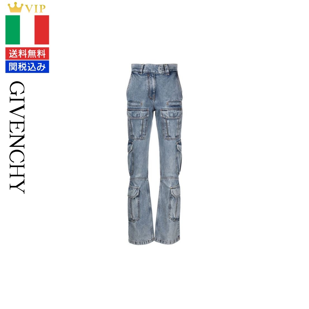 VIP【関税送料無料】希少 GIVENCHY JEANS