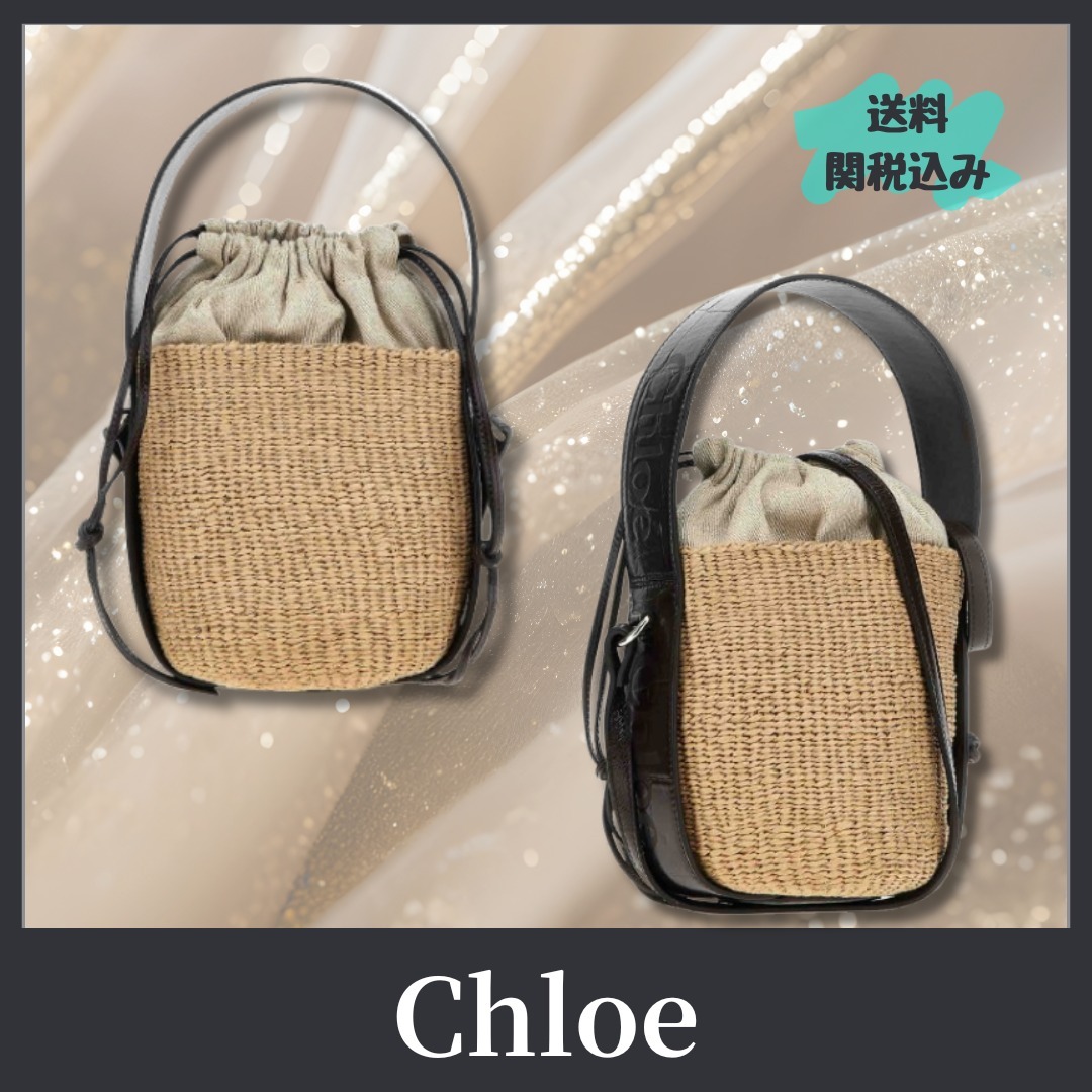 送料関税込【Chloe】 Small 'Woody' crossbody bag