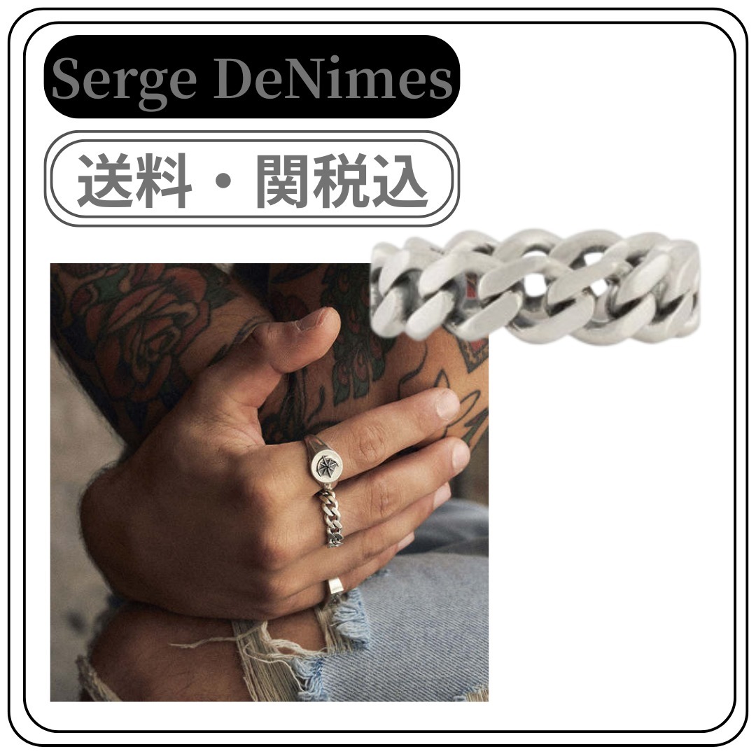 【Serge DeNimes】キューバン リンク リング