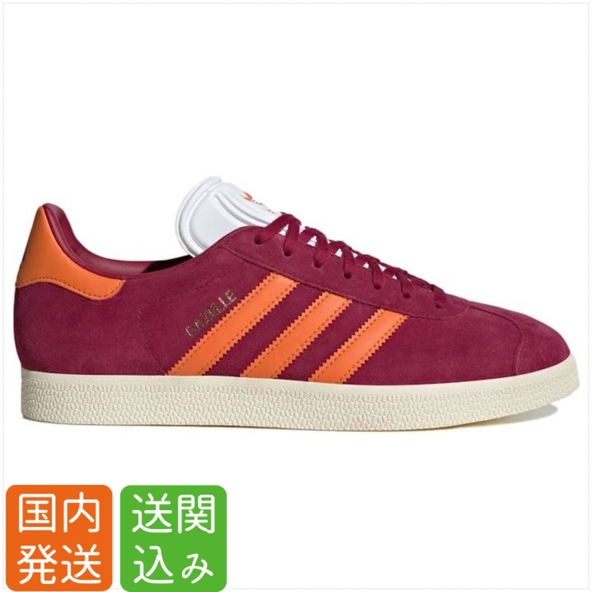 adidas x ASローマ★Gazelle ガゼル Burgundy 送関込
