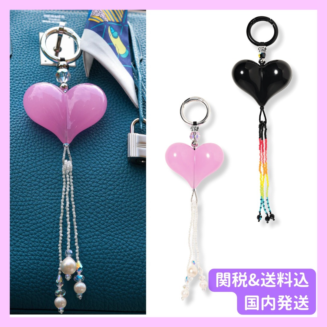 String Ting ハートパール Mood Burn バックチャーム 関税送料込