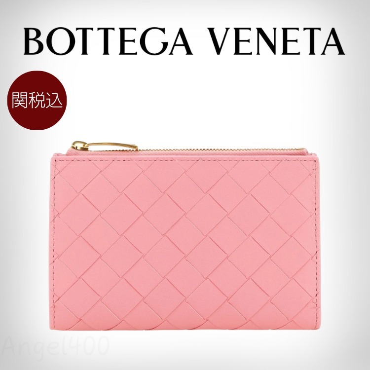 関税込 BOTTEGA VENETA ミディアム イントレチャート