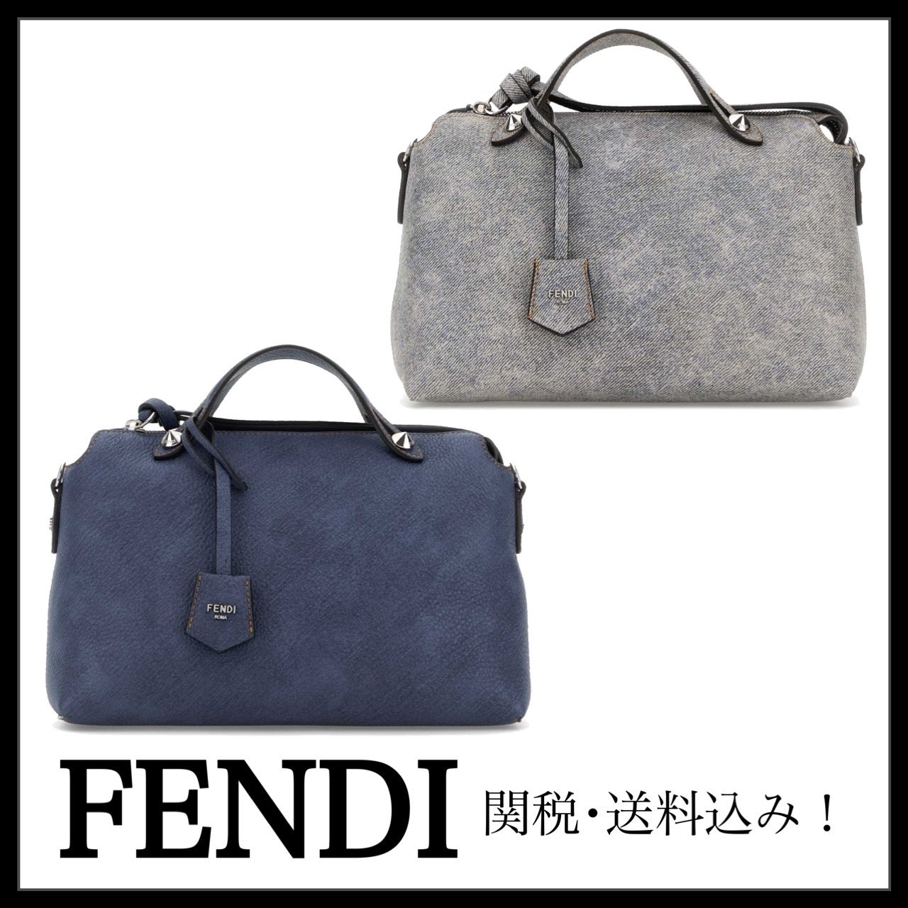 ＊FENDI＊バイ ザ ウェイ ソフト ミディアム レザー バッグ