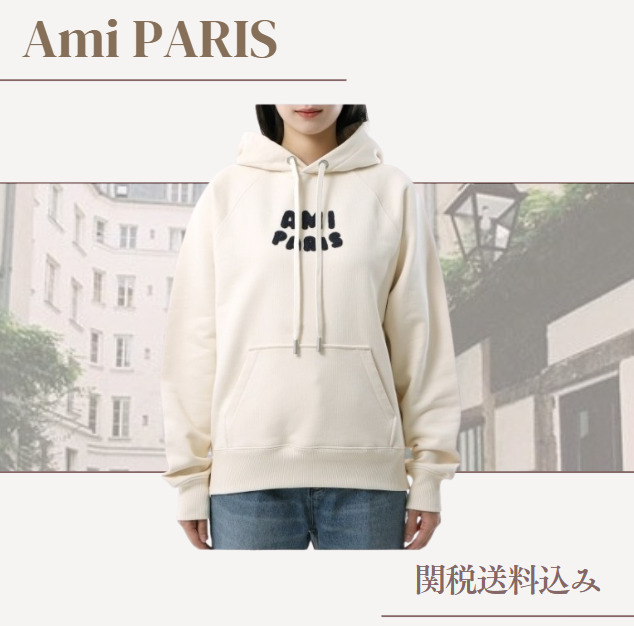 Ami Paris アミ パリス コットンパーカー