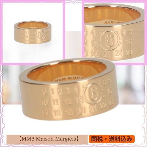 【MM6 Maison Margiela】ミニマル◇シグネチャー◇リング