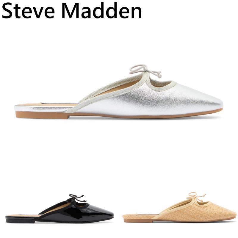 【Steve Madden】マルセラ・ボウミュール