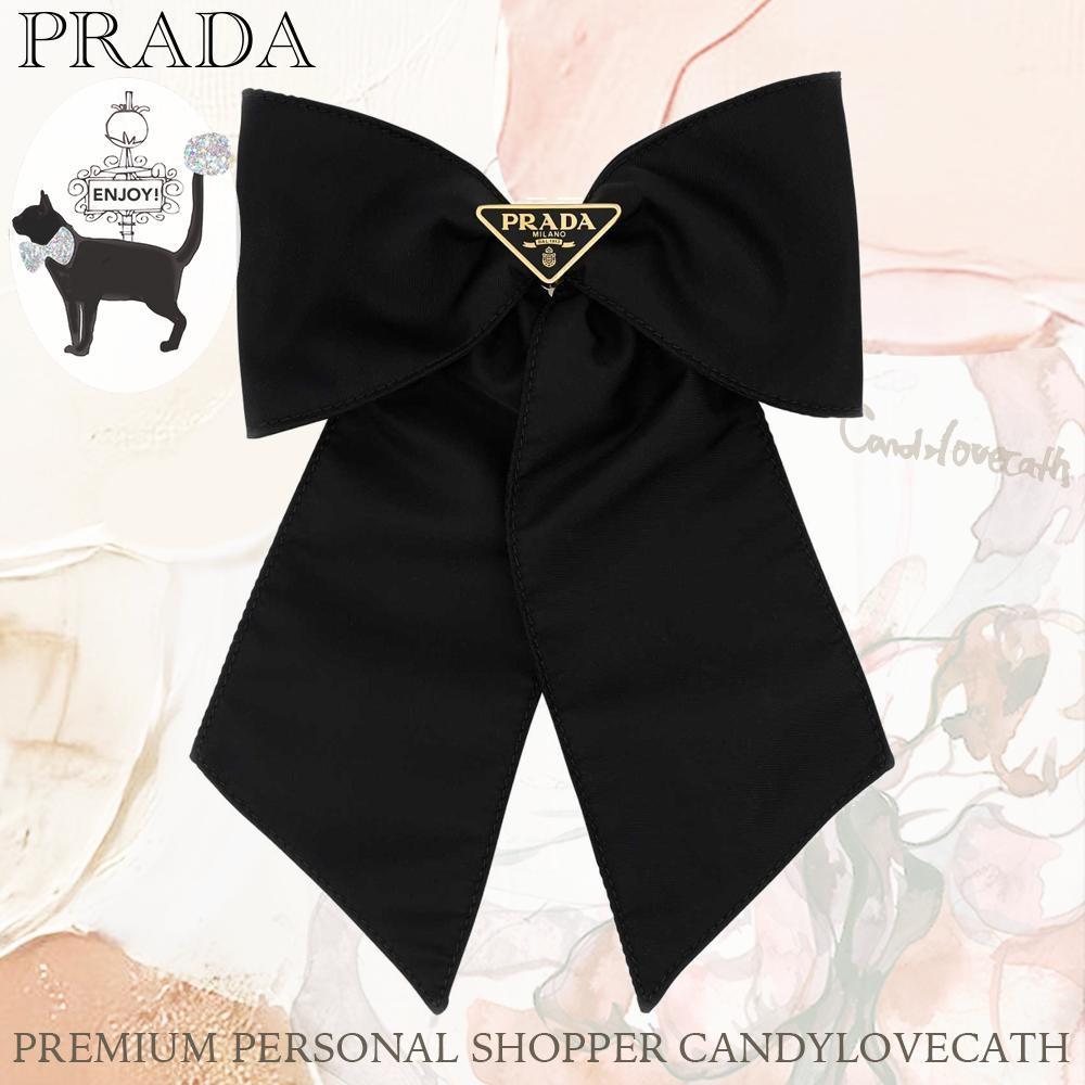 ハット PRADA Black Nylon Hair Clip