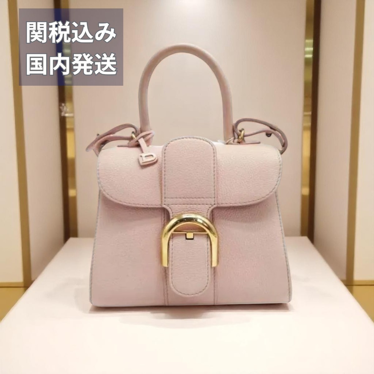【DELVAUX】デルヴォー ミニ ブリヨン バッグ