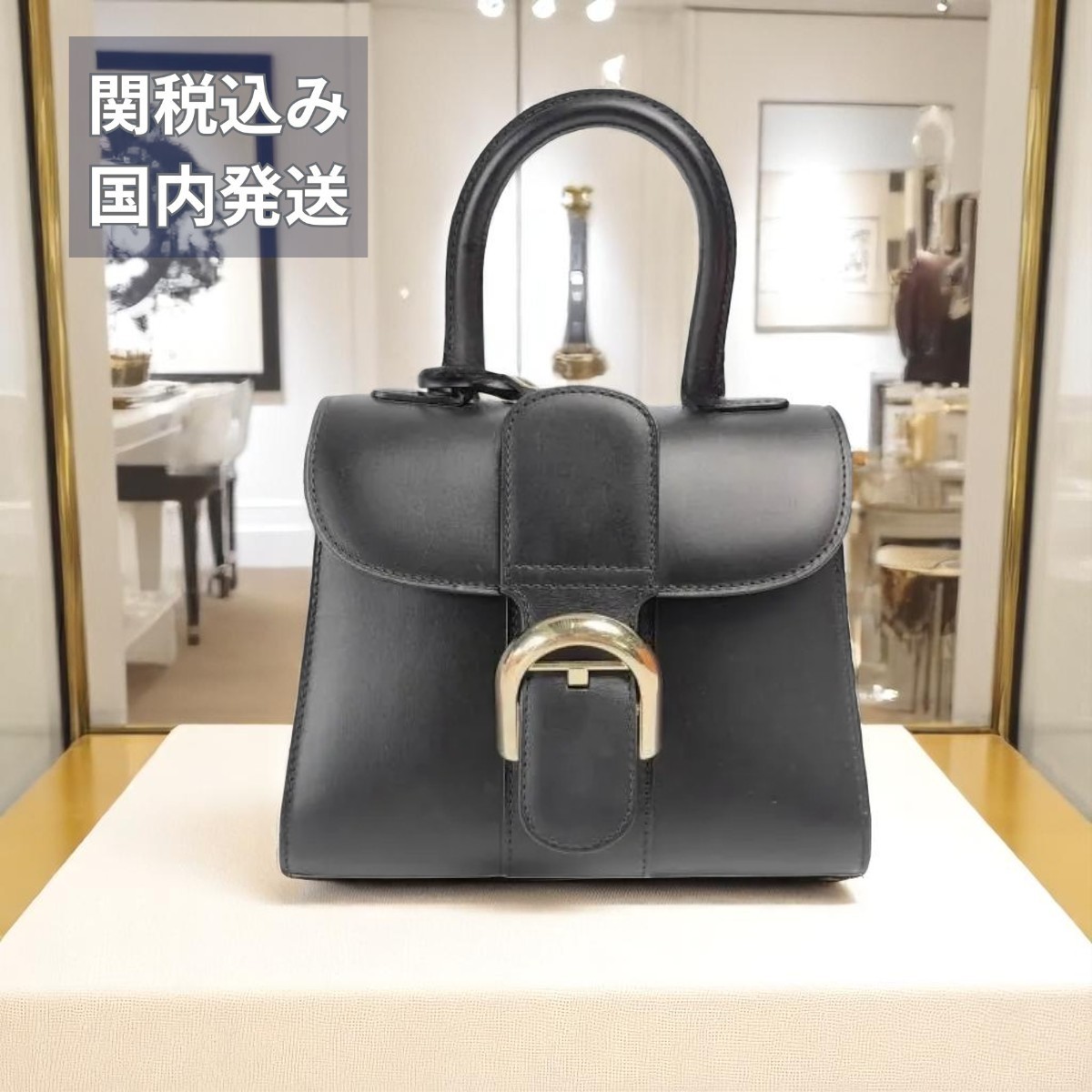 【DELVAUX】デルヴォー ブリヨン バッグ ブラック