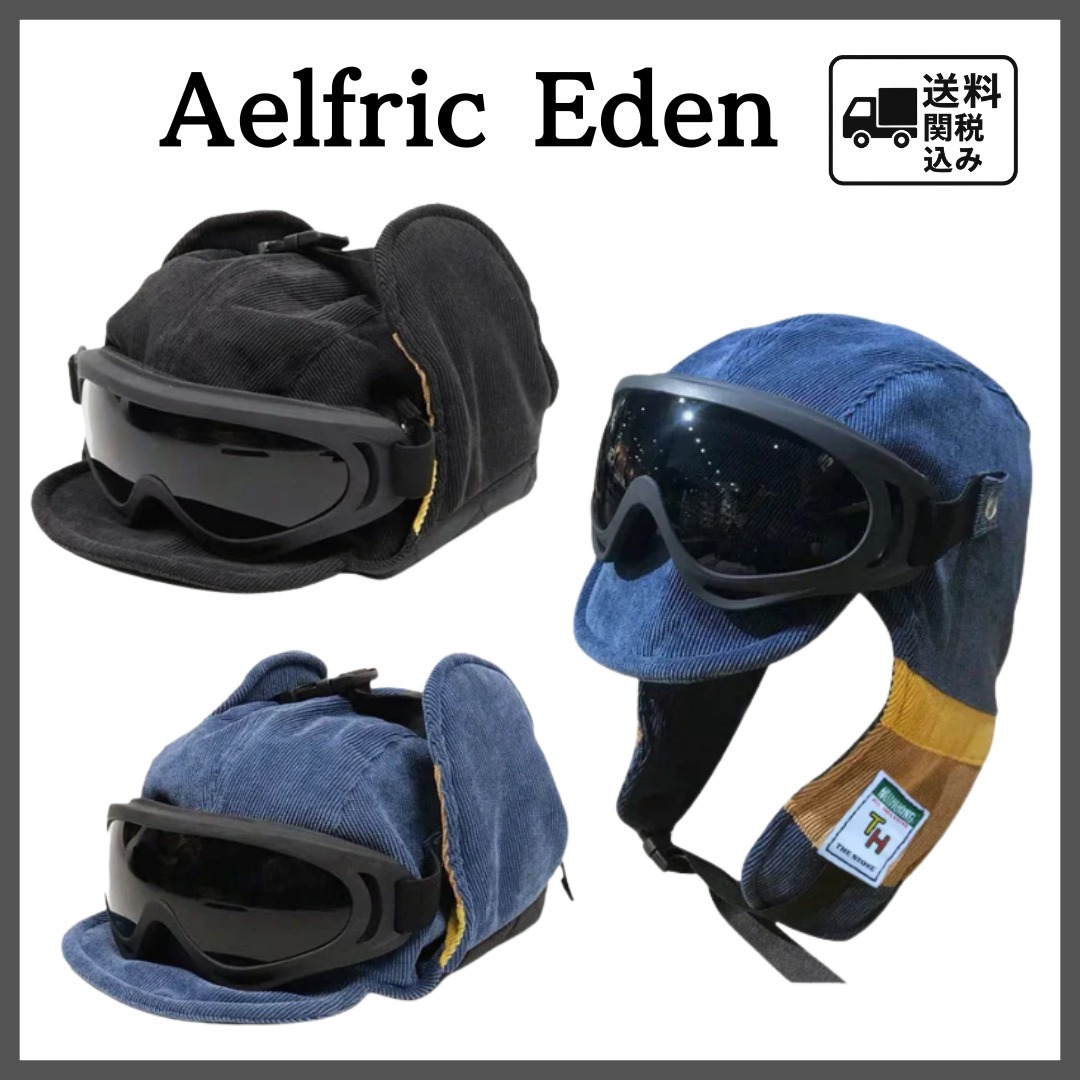 Aelfric Eden サイクリング用防風暖かいメガネ帽子