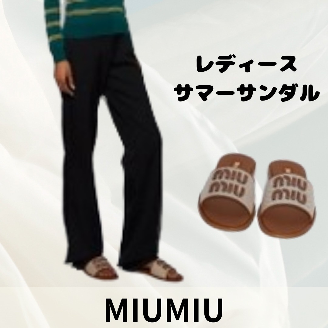 キャンバスとレザーのスライドサンダル