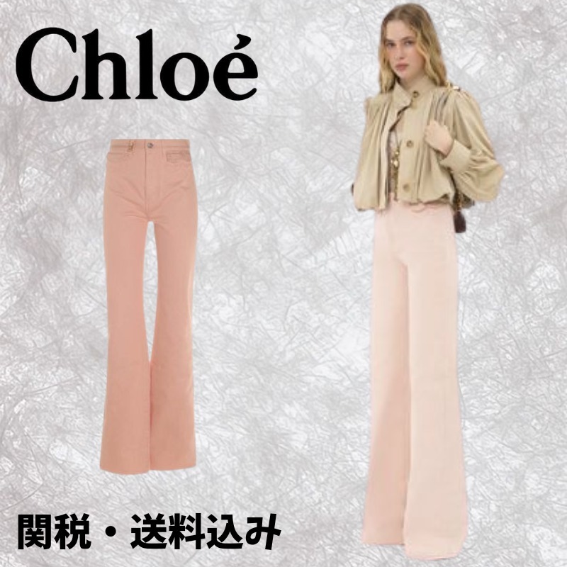 【Chloe】クロエ ハイライズ フレア ジーンズ ピンク