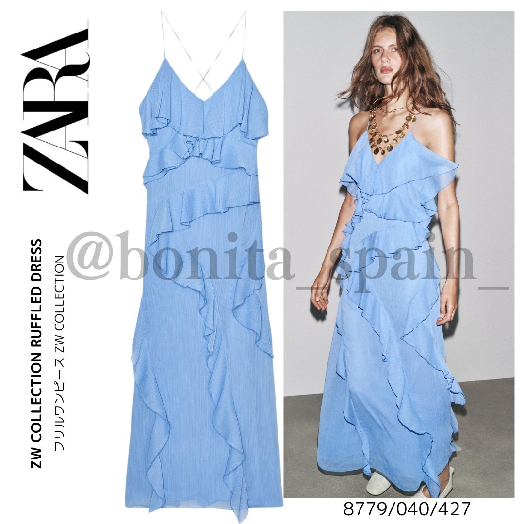 【ZARA】フリルワンピース ZW COLLECTION